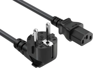 Rubber Power Cord 16AWG